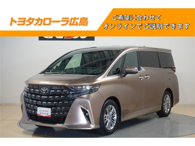 アルファードハイブリッド 2.5 Z