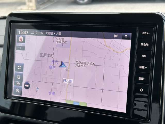 デリカミニT プレミアム