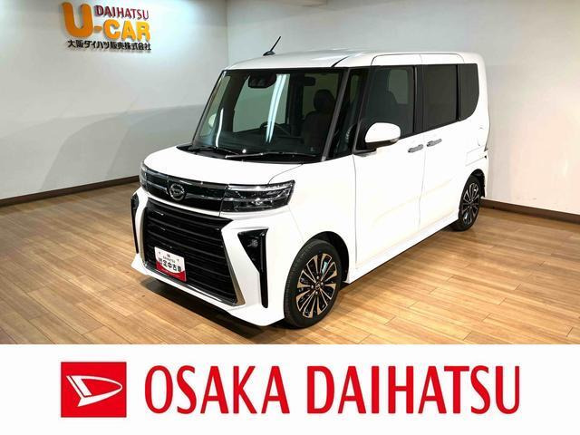 タントカスタムRS