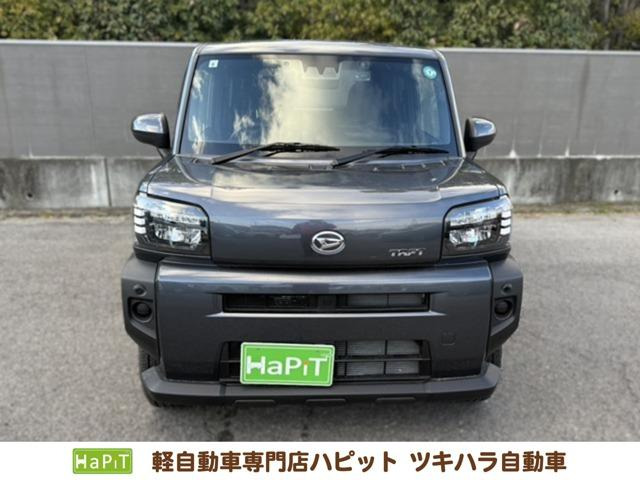 タフトX
