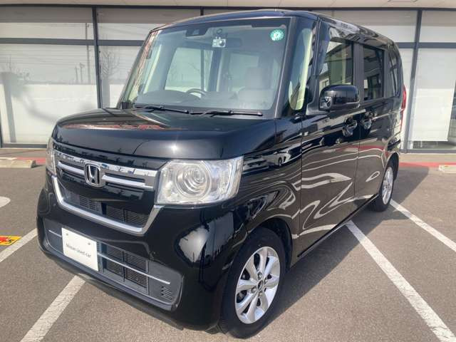 N-BOXG