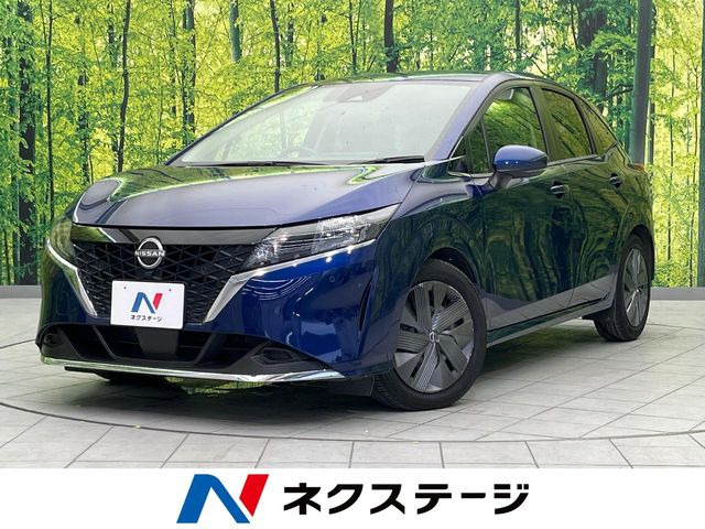 ノート1.2 X