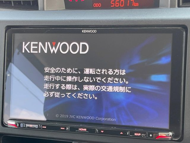 ルーミー1.0 X S