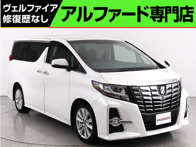 アルファード2.5 S