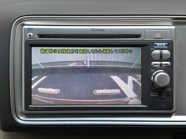 ライフG HIDスマートスペシャル