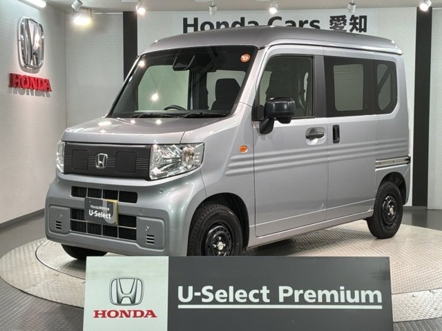N-VAN e:e: L4