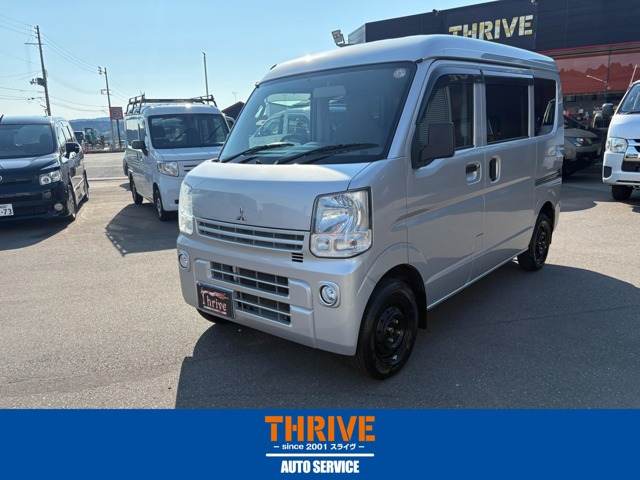 ミニキャブバンM ハイルーフ 4WD