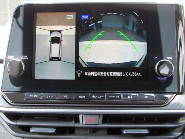 ノート1.2 X