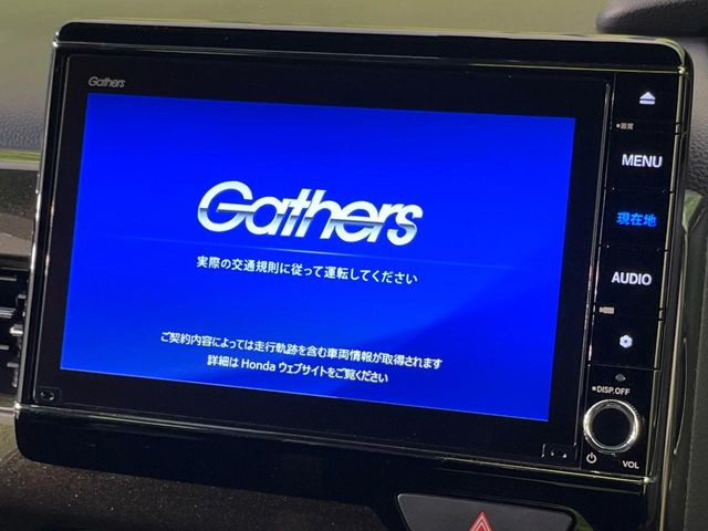 N-BOXカスタムG L ホンダセンシング