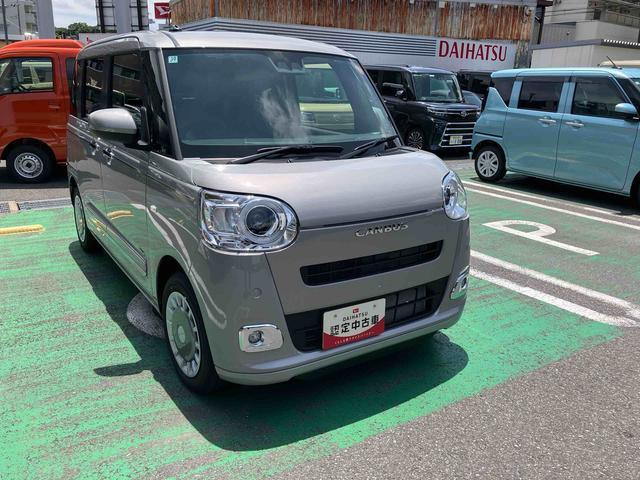 ムーヴキャンバス