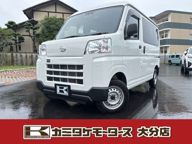 ハイゼットカーゴ