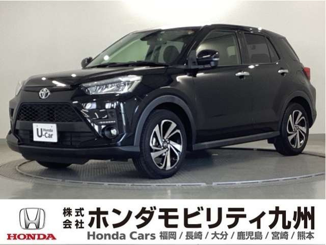 ライズ