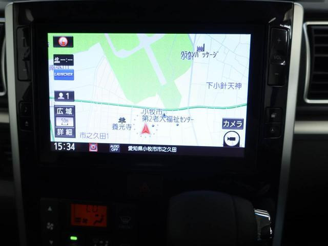 タントカスタムX トップエディションリミテッド SAIII