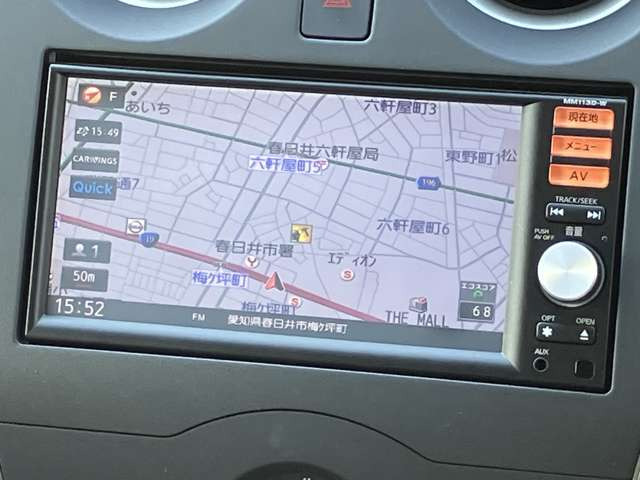 ノート1.2 X