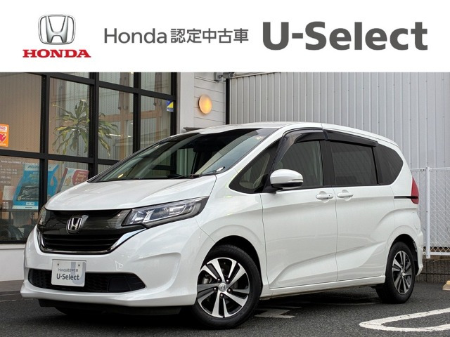 フリード+1.5 G ホンダセンシング