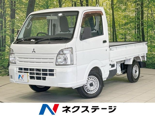 ミニキャブトラック(三菱) M 中古車画像