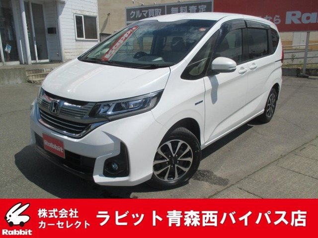 フリード1.5 ハイブリッド G ホンダセンシング 4WD