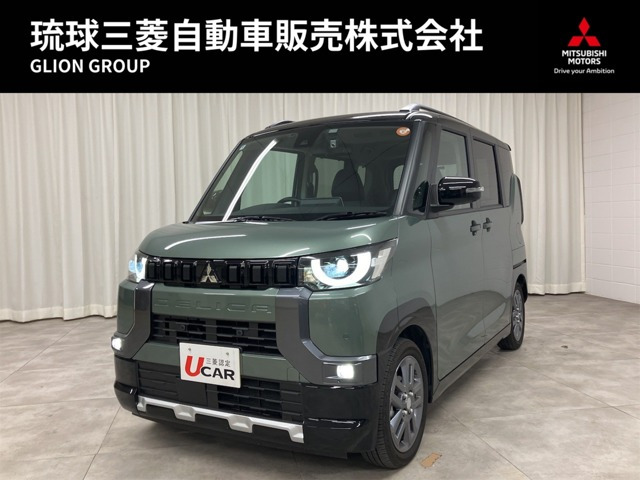 デリカミニG プレミアム リミテッド エディション