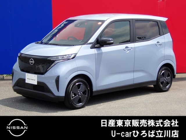 サクラX