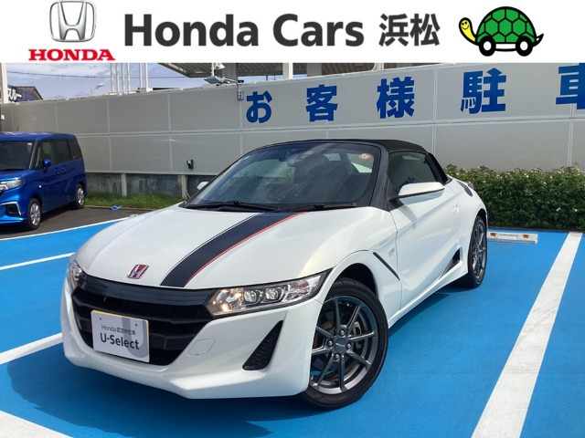 S660アルファ