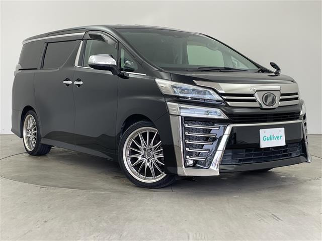 ヴェルファイア2.5 Z Gエディション