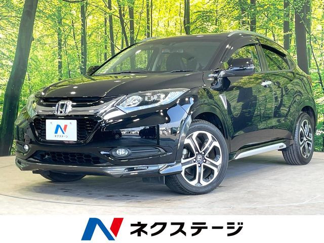 ヴェゼル1.5 ハイブリッド Z