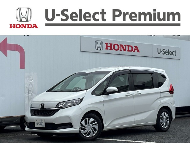 フリード1.5 G ホンダセンシング