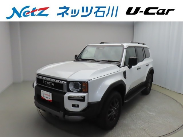 ランドクルーザー2502.7 VX 4WD