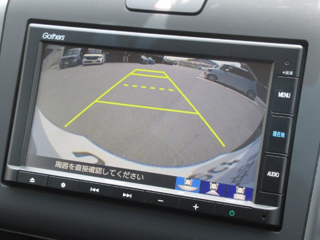 フリード1.5 G ホンダセンシング