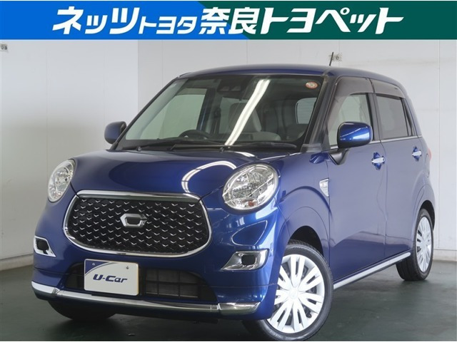 キャストスタイル X リミテッド SAIII