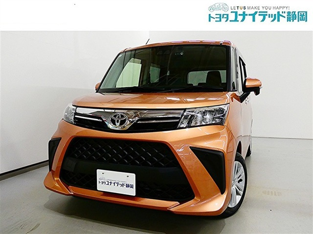 ルーミー1.0 G