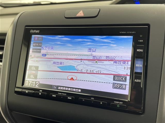 フリード1.5 G ホンダセンシング