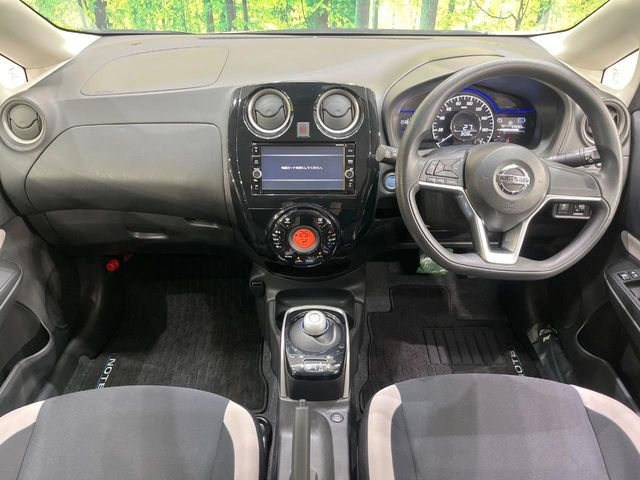 ノート1.2 e-POWER X