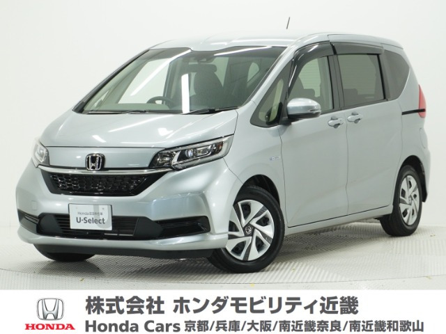 フリード+1.5 ハイブリッド G ホンダセンシング
