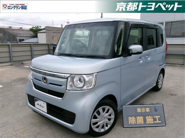 N-BOXG L ホンダセンシング