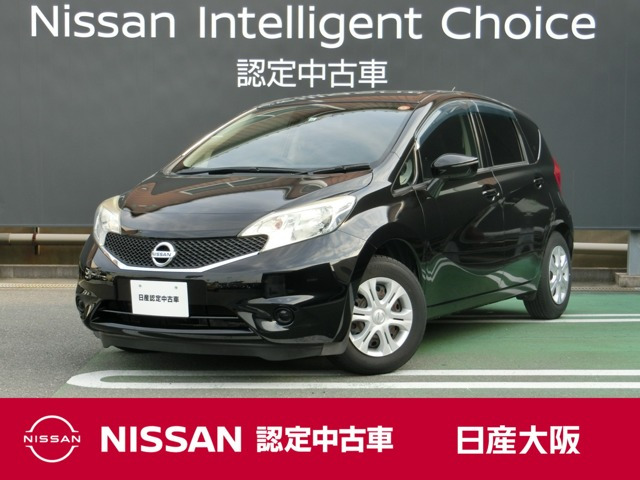 ノート1.2 X DIG-S