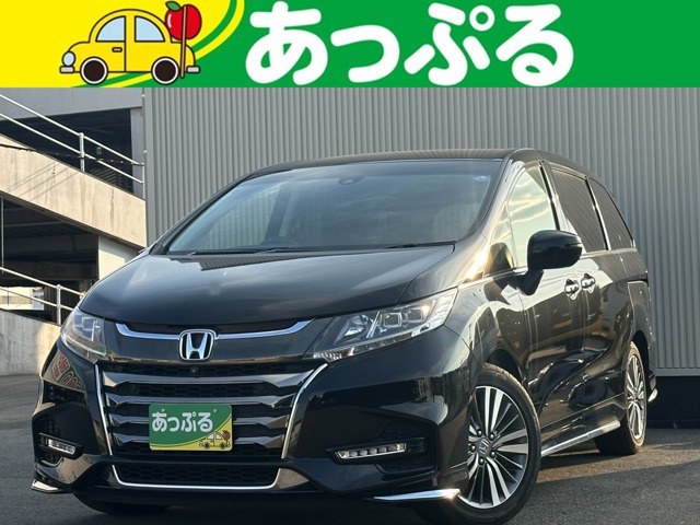 オデッセイ2.4 アブソルート EX ホンダ センシング