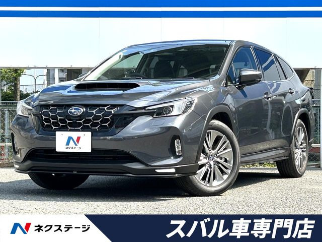 レヴォーグレイバック1.8 リミテッド EX 4WD