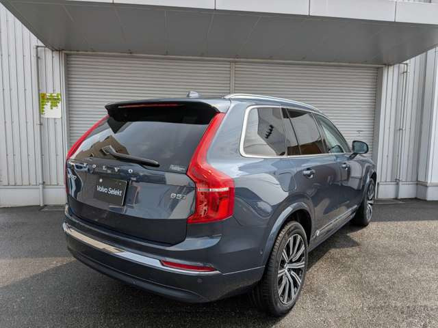 XC90ウルトラ B5 AWD 4WD