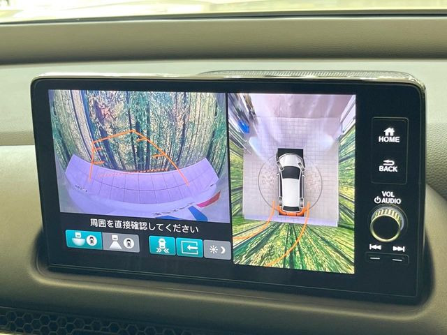 【マルチビューカメラシステム】専用のカメラにより、上から見下ろしたような視点で360度クルマの周囲を確認することができます☆死角部分も確認しやすく、狭い場所での切り返しや駐車もスムーズに行えます。