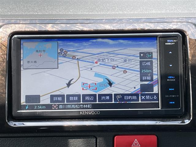 ハイエースバン2.0 スーパーGL