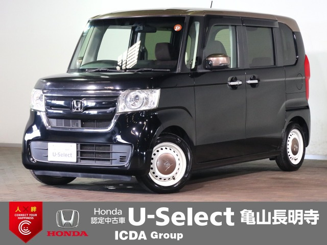 N-BOXG L ホンダセンシング カッパーブラウンスタイル