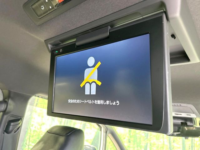 ヴォクシー1.8 ハイブリッド ZS 煌III