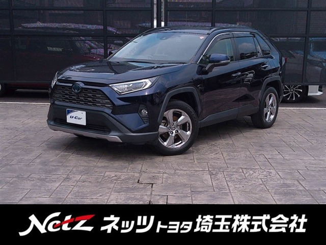 RAV42.5 ハイブリッド G E-Four 4WD