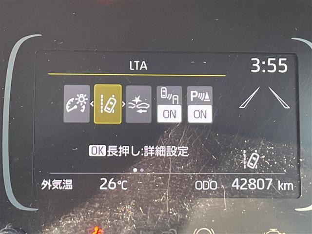 アクア1.5 Z