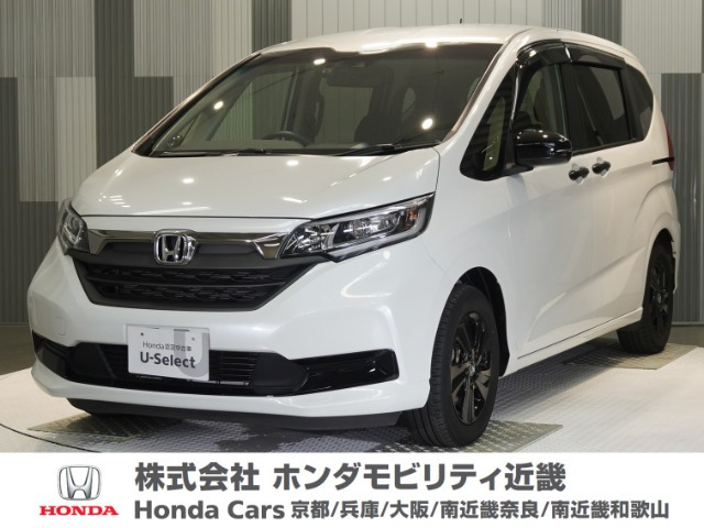 フリード1.5 ハイブリッド G
