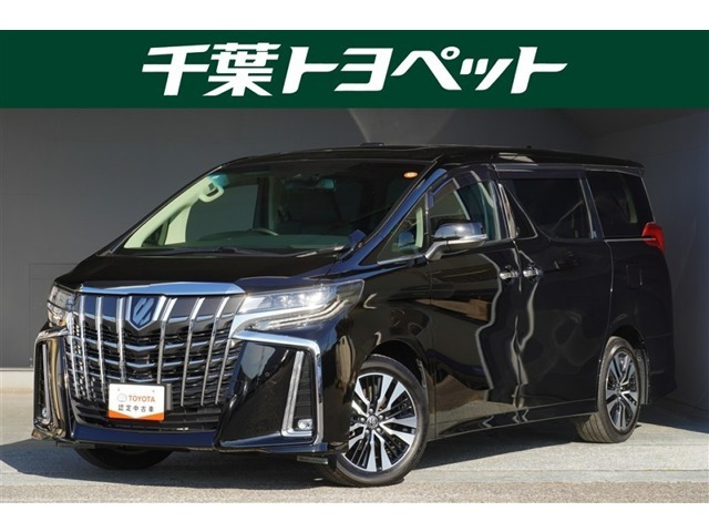 アルファード2.5 S Cパッケージ
