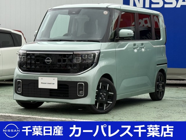 デイズハイウェイスター Gターボ プロパイロットエディション