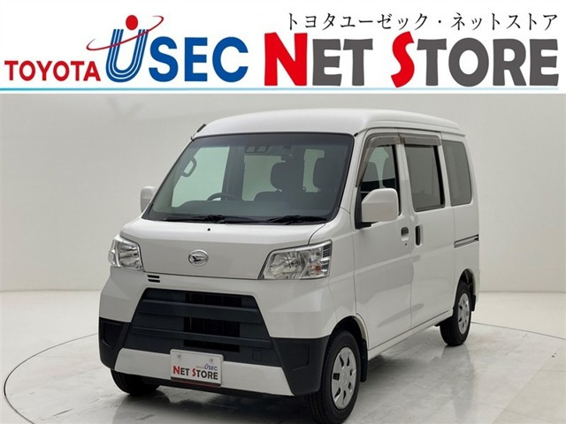 ハイゼットカーゴクルーズ SAIII ハイルーフ