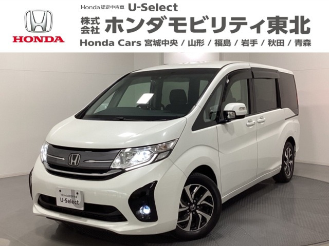 ステップワゴン1.5 G EX ホンダ センシング
